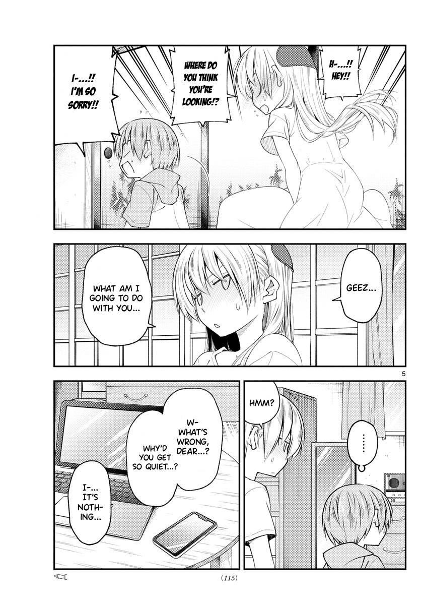 Tonikaku Cawaii Chapter 192 - Page 5 in English