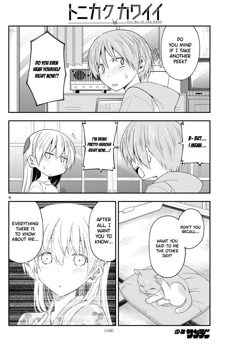 Tonikaku Cawaii Chapter 192 - Page 6 in English