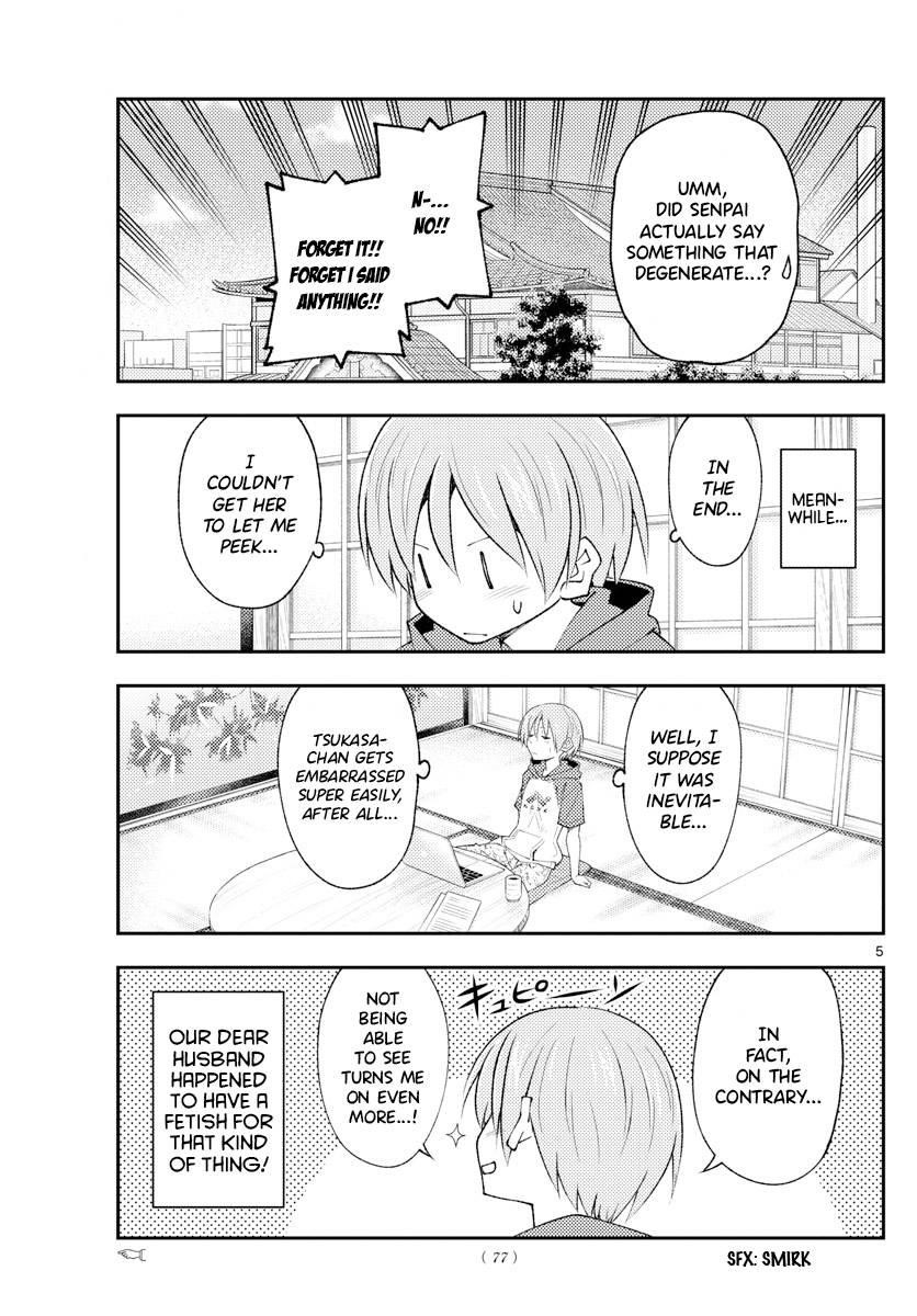 Tonikaku Cawaii Chapter 193 - Page 5 in English