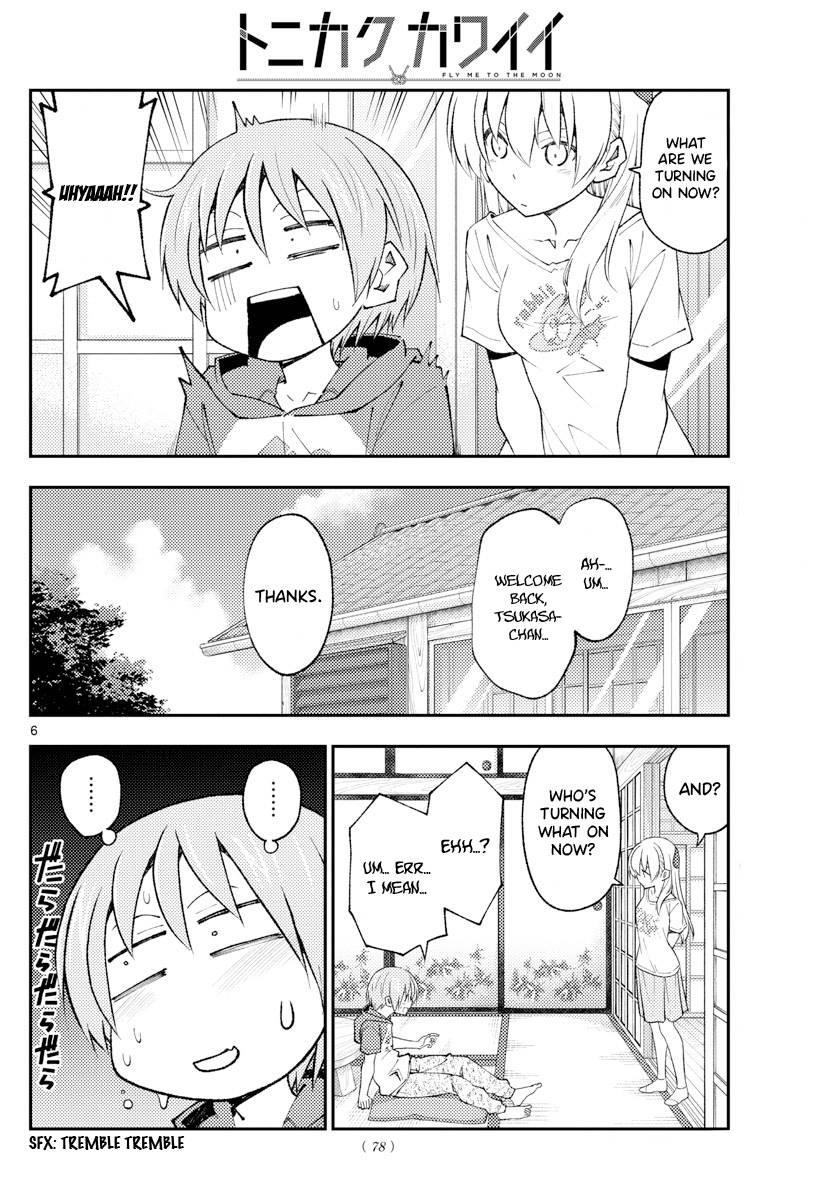 Tonikaku Cawaii Chapter 193 - Page 6 in English