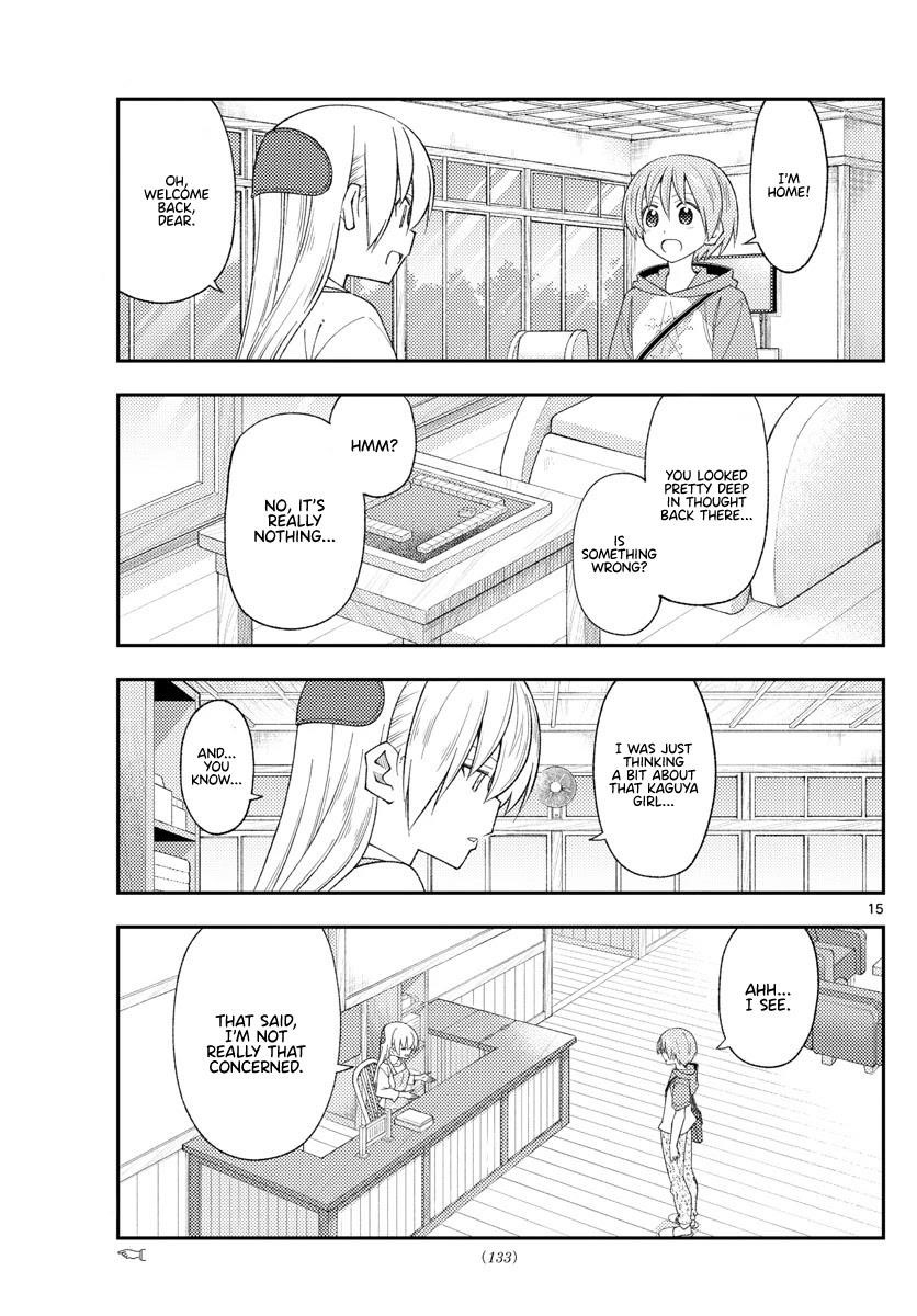Tonikaku Cawaii Chapter 194 - Page 15 in English