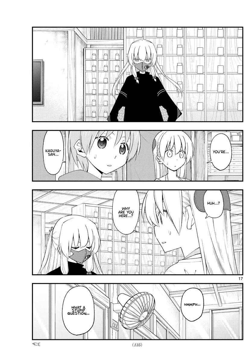 Tonikaku Cawaii Chapter 194 - Page 17 in English