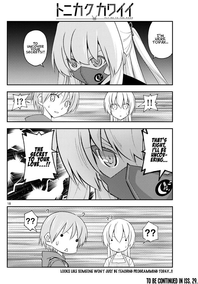 Tonikaku Cawaii Chapter 194 - Page 18 in English