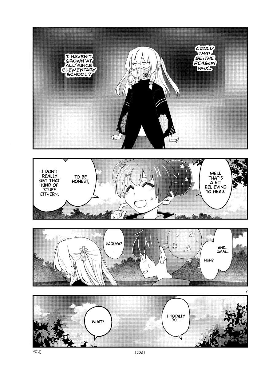 Tonikaku Cawaii Chapter 194 - Page 7 in English