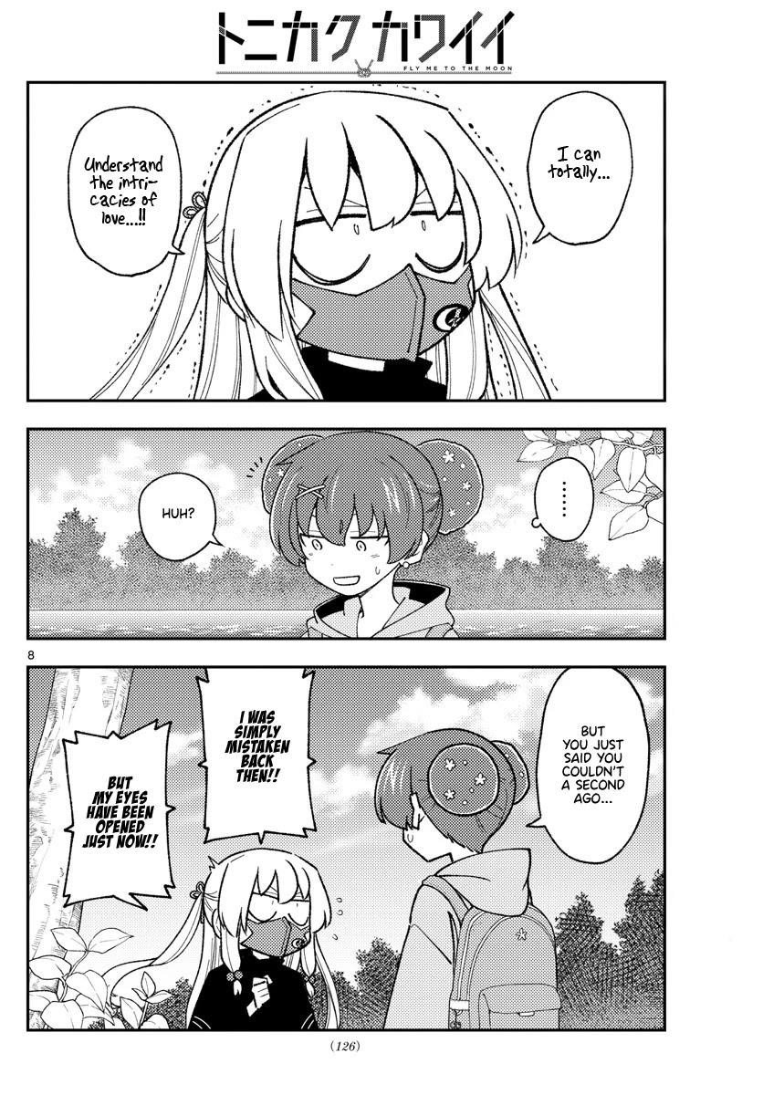 Tonikaku Cawaii Chapter 194 - Page 8 in English