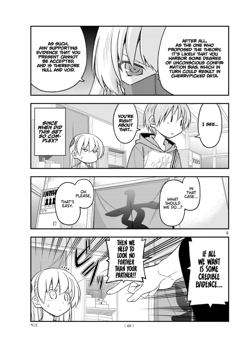 Tonikaku Cawaii Chapter 196 - Page 5 in English
