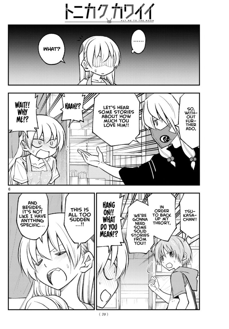 Tonikaku Cawaii Chapter 196 - Page 6 in English