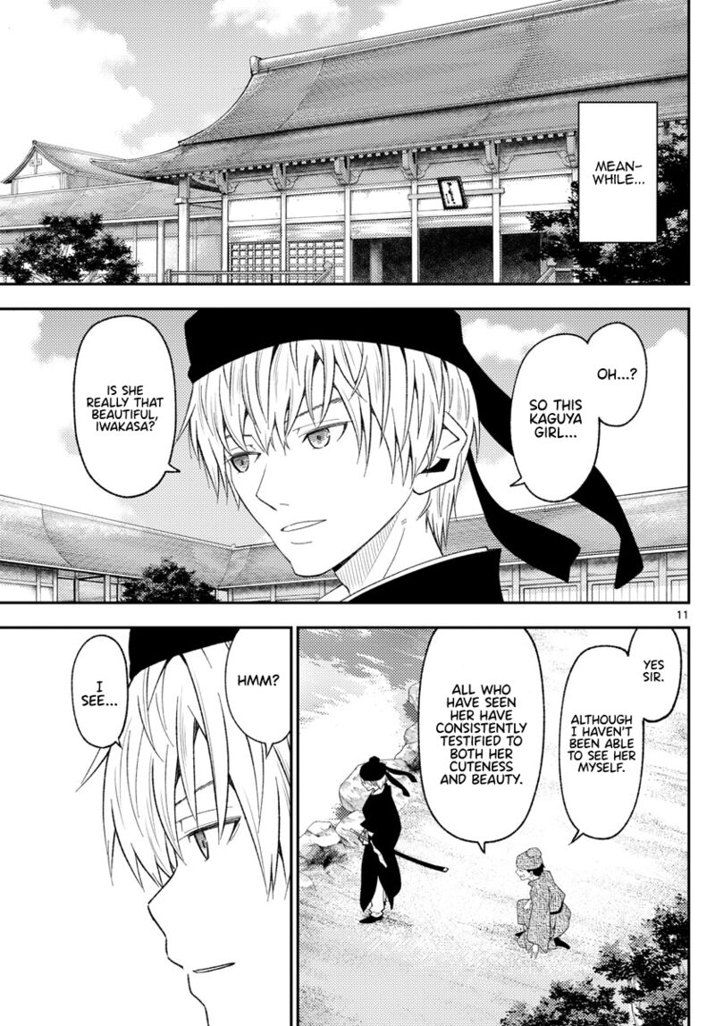 Tonikaku Cawaii Chapter 197 - Page 12 in English
