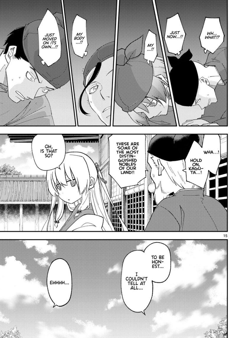 Tonikaku Cawaii Chapter 197 - Page 16 in English