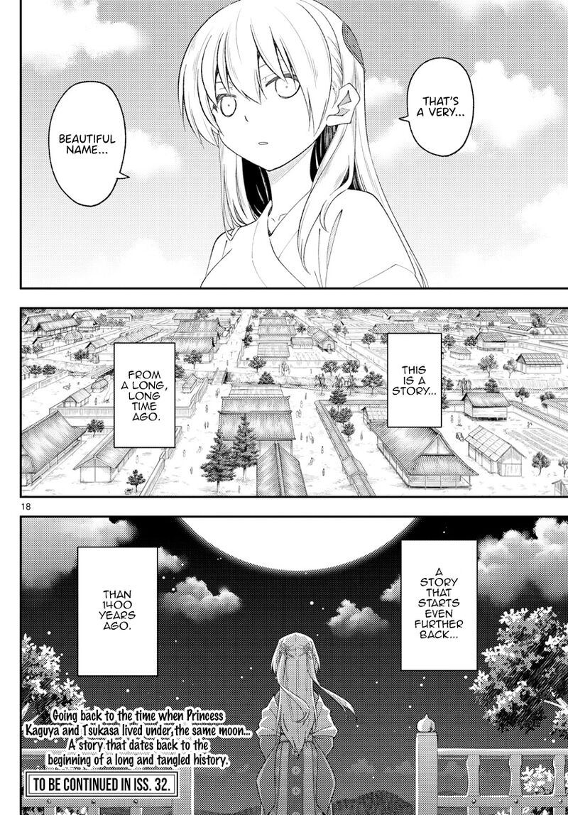 Tonikaku Cawaii Chapter 197 - Page 19 in English