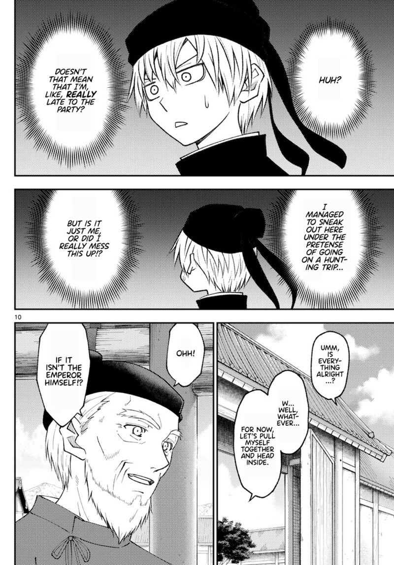 Tonikaku Cawaii Chapter 198 - Page 10 in English