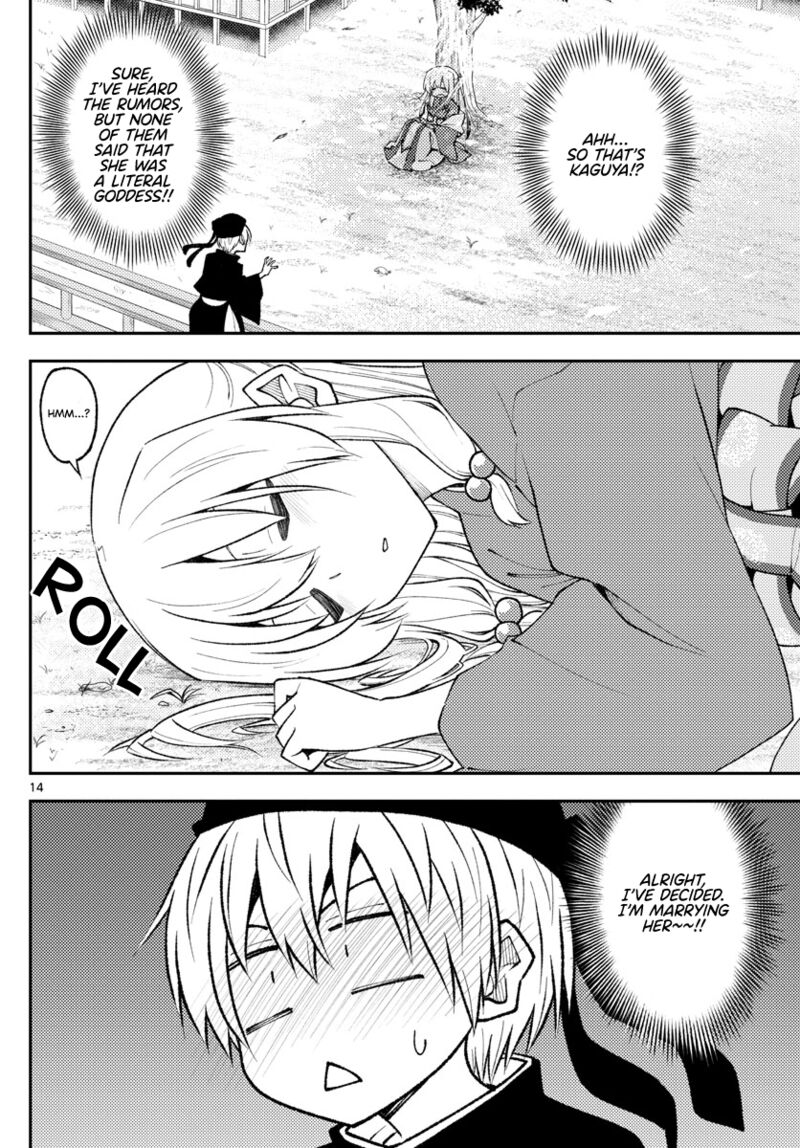 Tonikaku Cawaii Chapter 198 - Page 14 in English