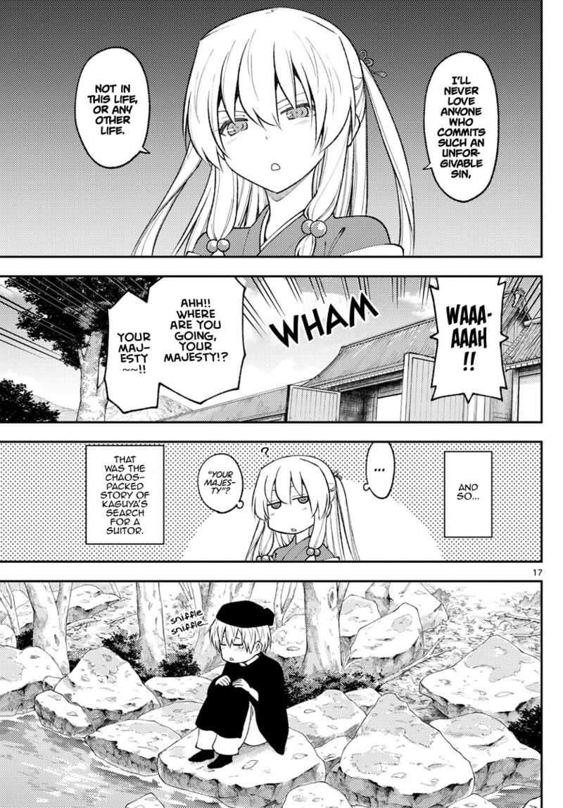 Tonikaku Cawaii Chapter 198 - Page 17 in English