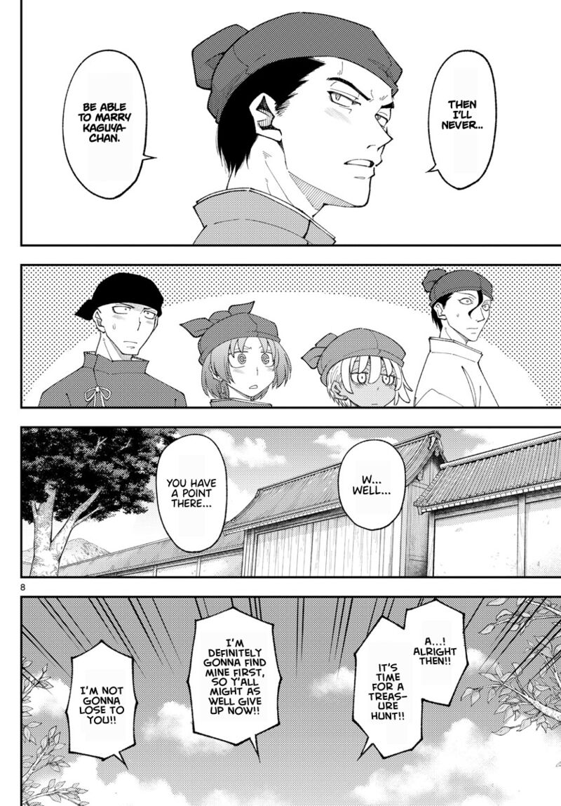 Tonikaku Cawaii Chapter 198 - Page 8 in English