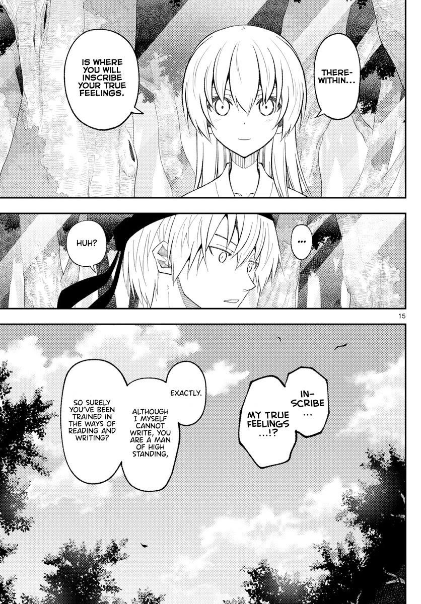 Tonikaku Cawaii Chapter 199 - Page 15 in English