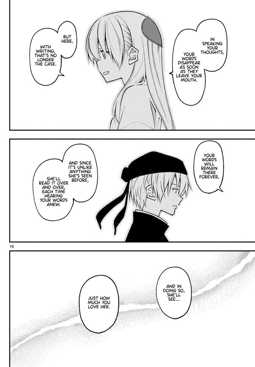 Tonikaku Cawaii Chapter 199 - Page 16 in English