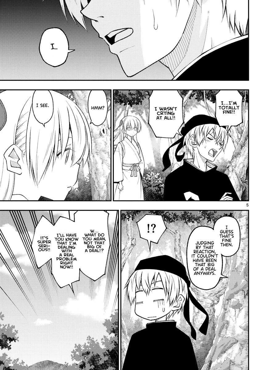 Tonikaku Cawaii Chapter 199 - Page 5 in English