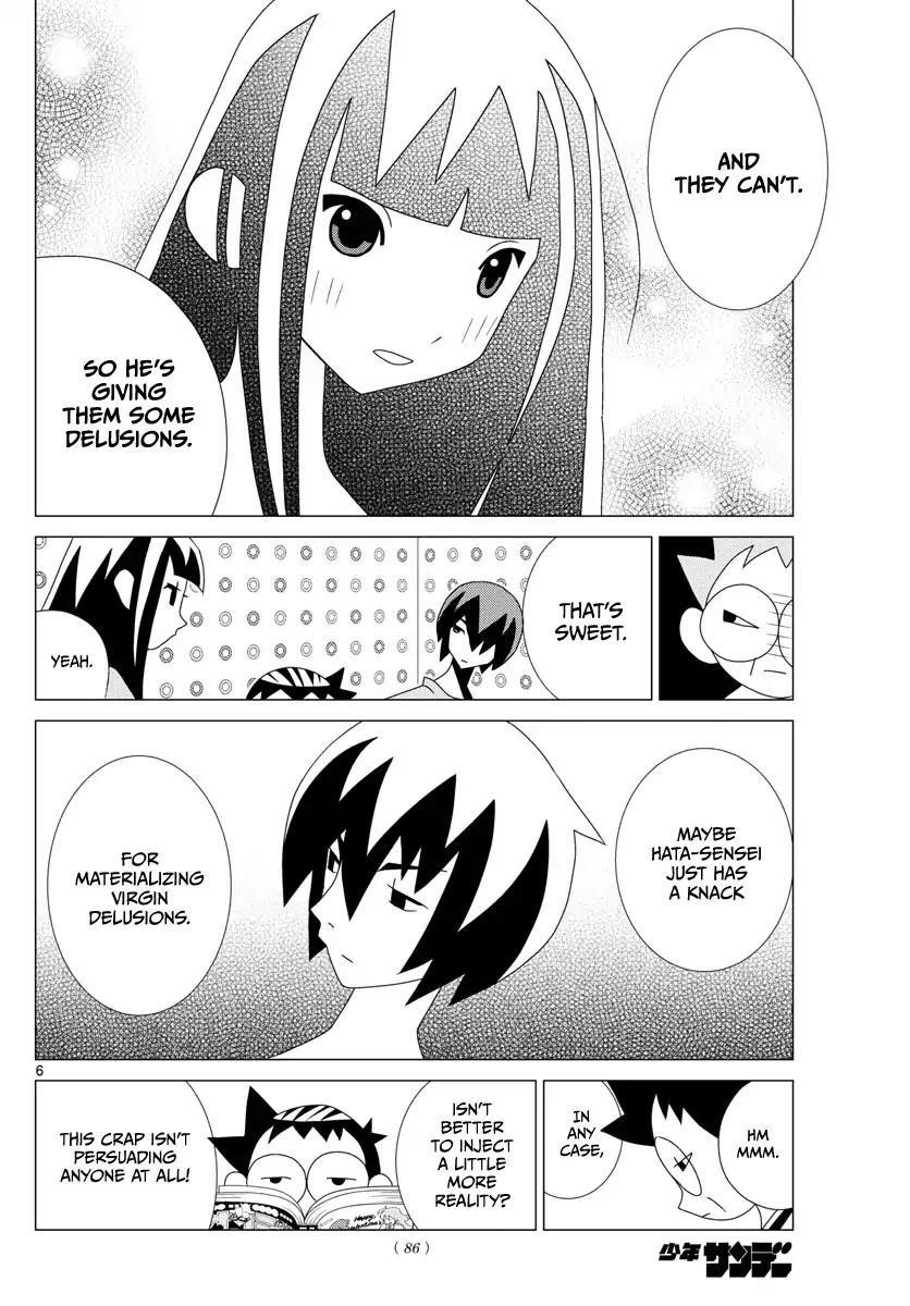 Tonikaku Cawaii Chapter 2.5 - Page 6 in English