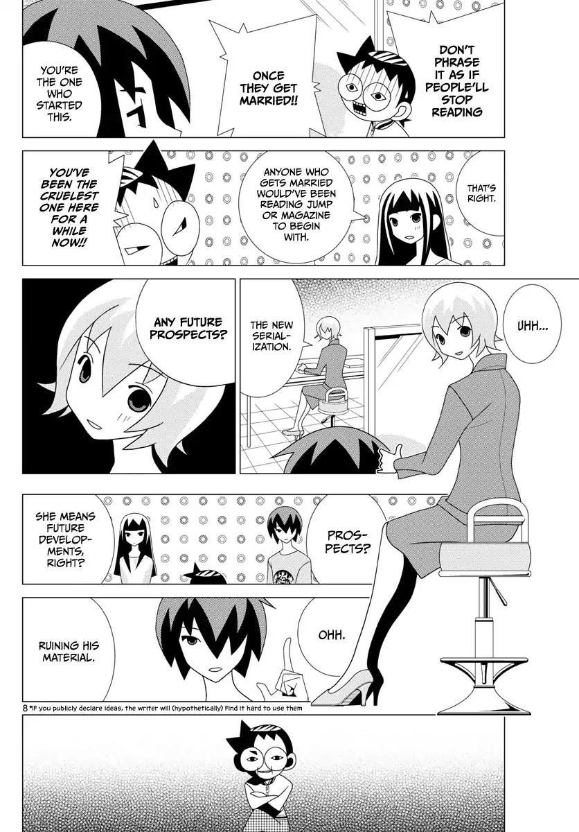 Tonikaku Cawaii Chapter 2.5 - Page 8 in English