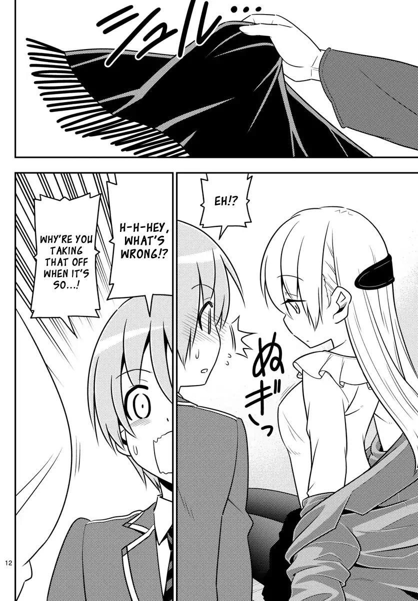 Tonikaku Cawaii Chapter 2 - Page 12 in English