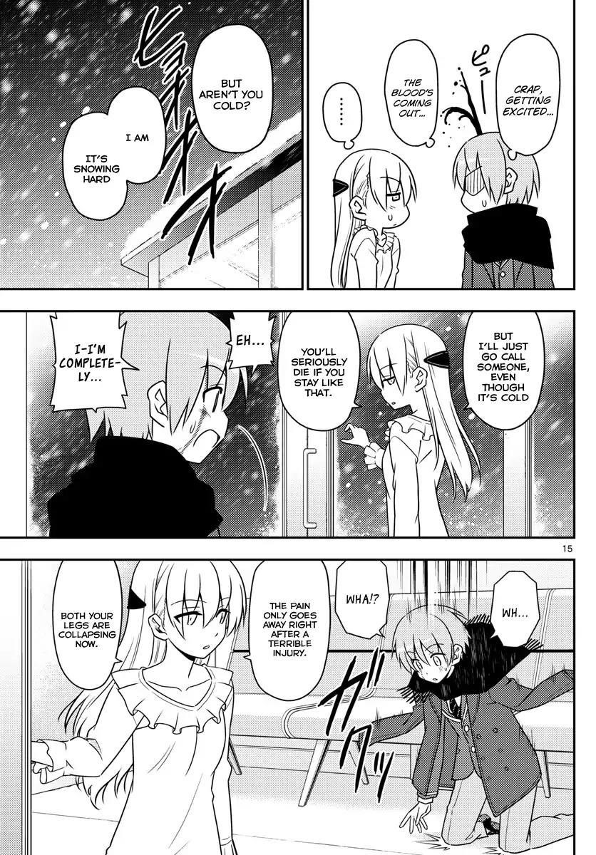 Tonikaku Cawaii Chapter 2 - Page 15 in English