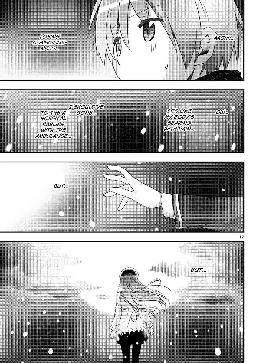Tonikaku Cawaii Chapter 2 - Page 17 in English