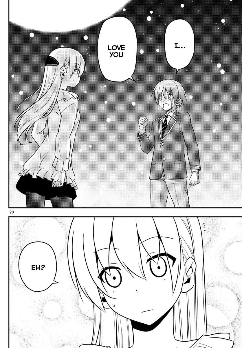 Tonikaku Cawaii Chapter 2 - Page 20 in English
