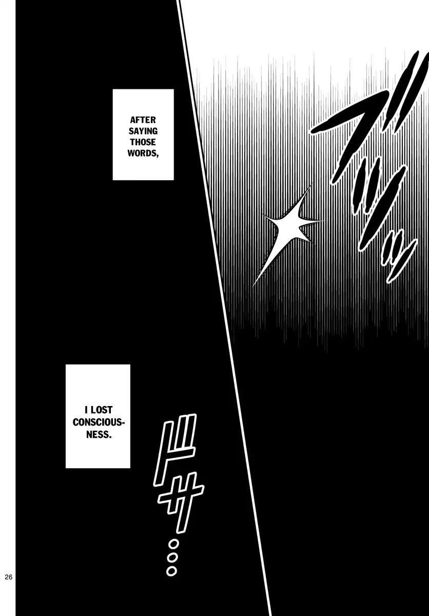 Tonikaku Cawaii Chapter 2 - Page 26 in English