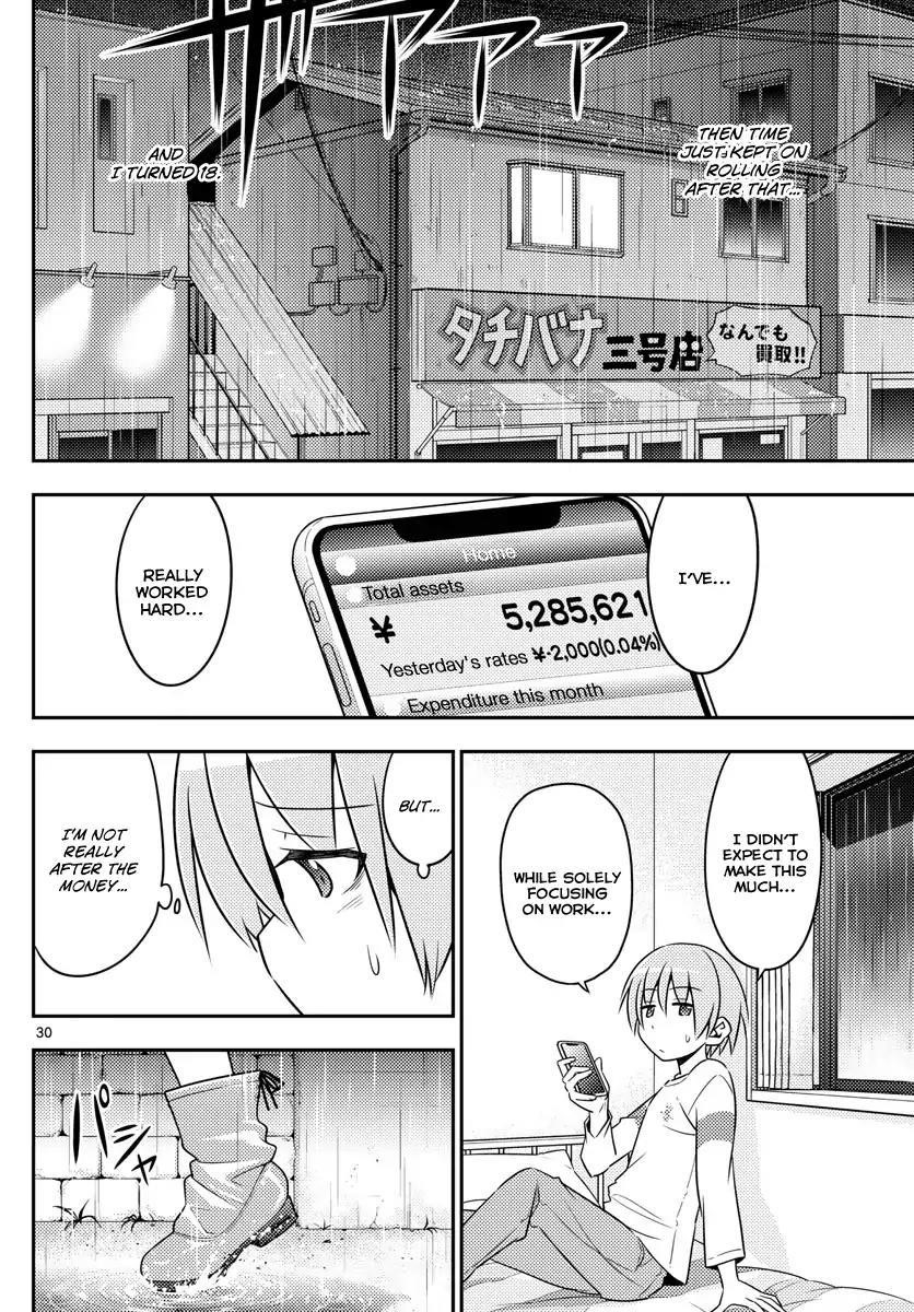 Tonikaku Cawaii Chapter 2 - Page 30 in English