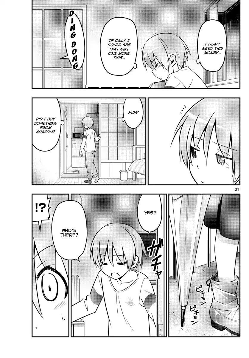 Tonikaku Cawaii Chapter 2 - Page 31 in English