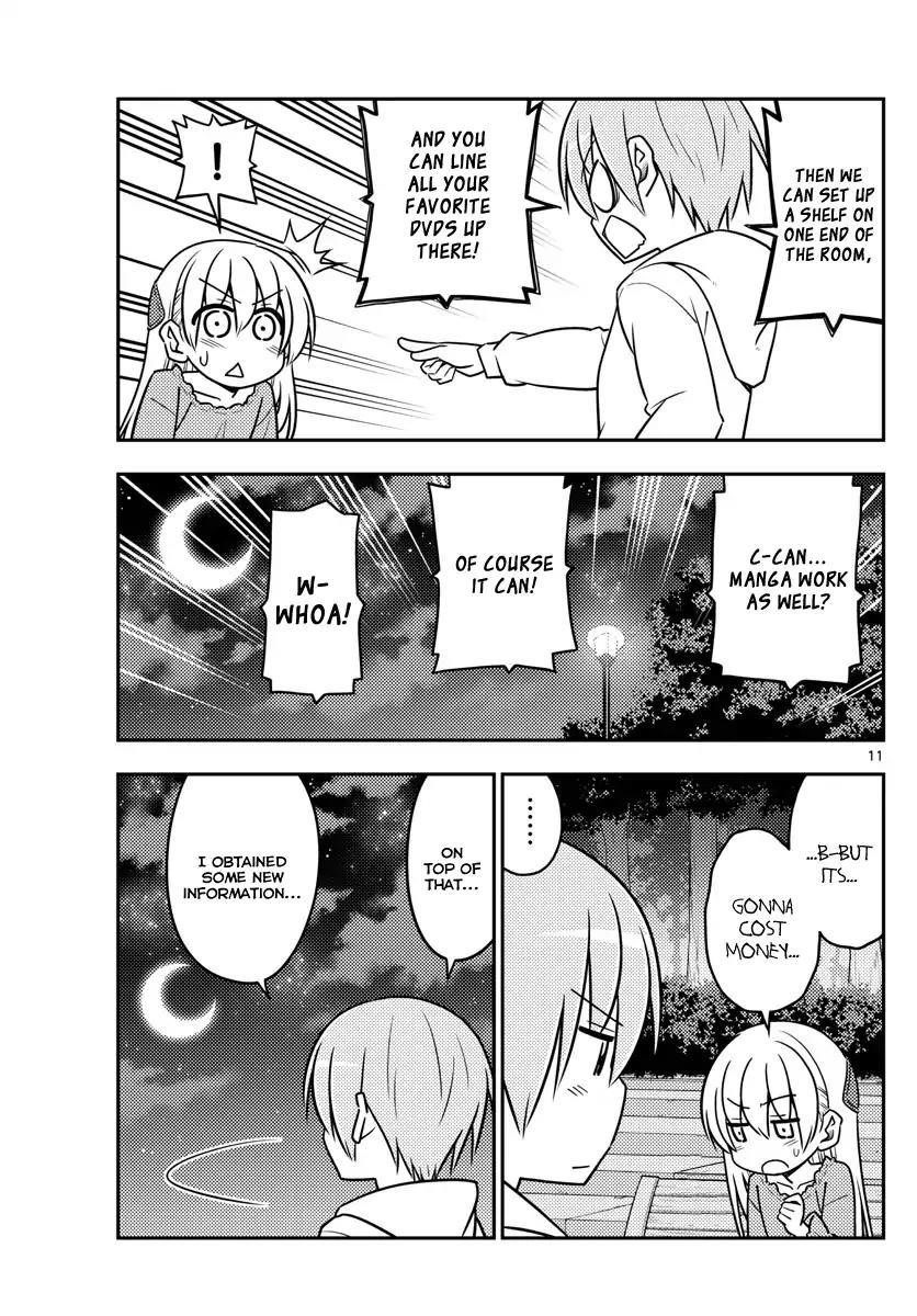 Tonikaku Cawaii Chapter 20 - Page 11 in English