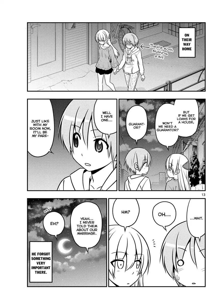 Tonikaku Cawaii Chapter 20 - Page 13 in English