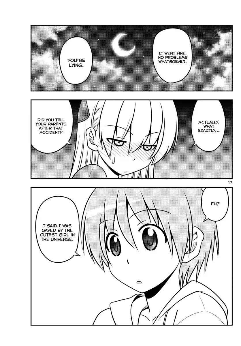 Tonikaku Cawaii Chapter 20 - Page 17 in English