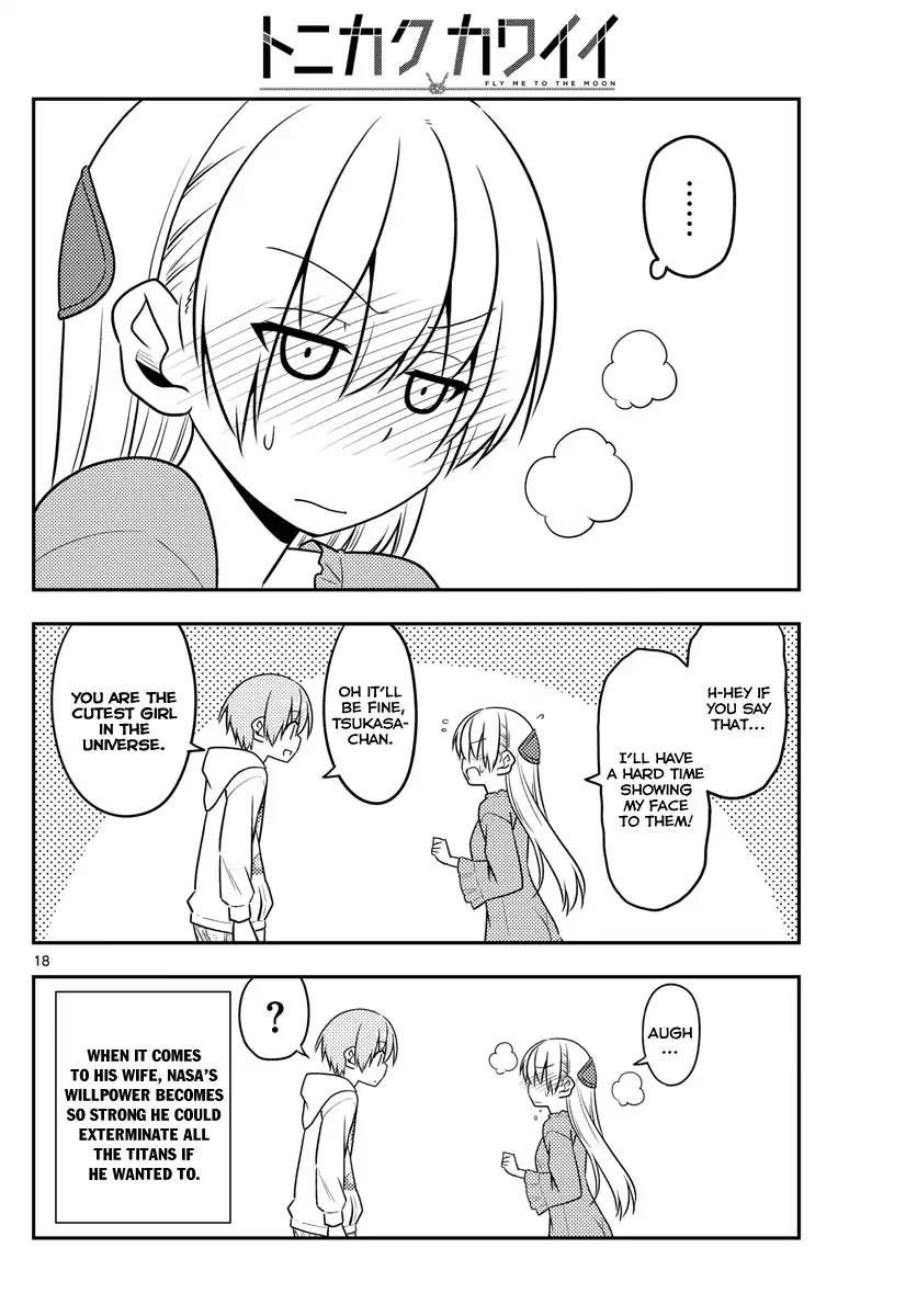 Tonikaku Cawaii Chapter 20 - Page 18 in English