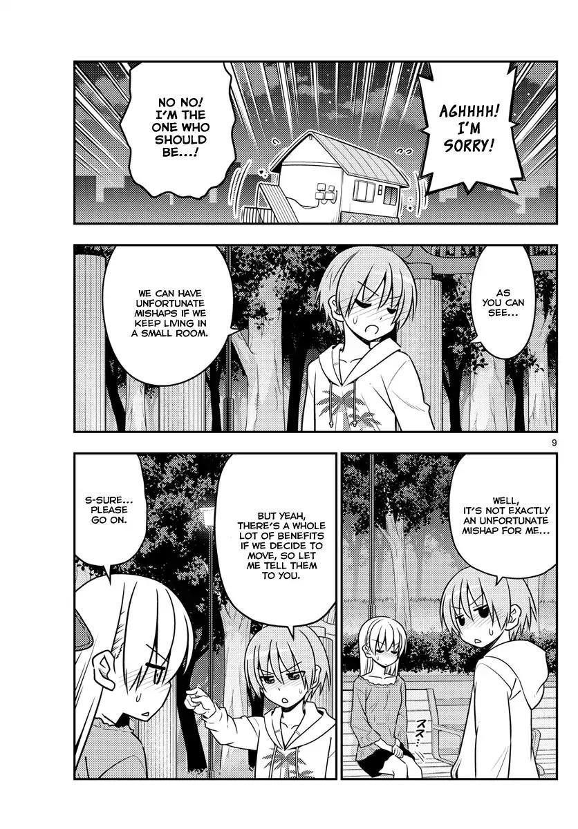 Tonikaku Cawaii Chapter 20 - Page 9 in English