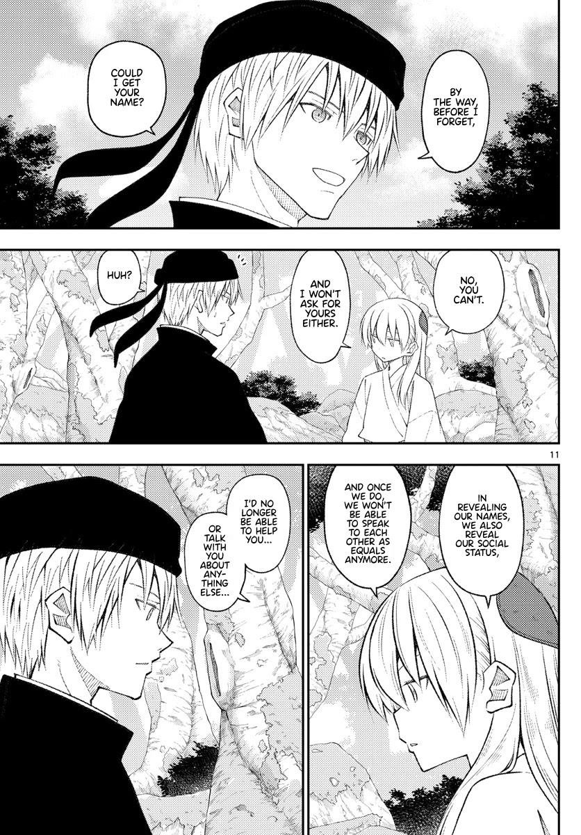 Tonikaku Cawaii Chapter 200 - Page 10 in English
