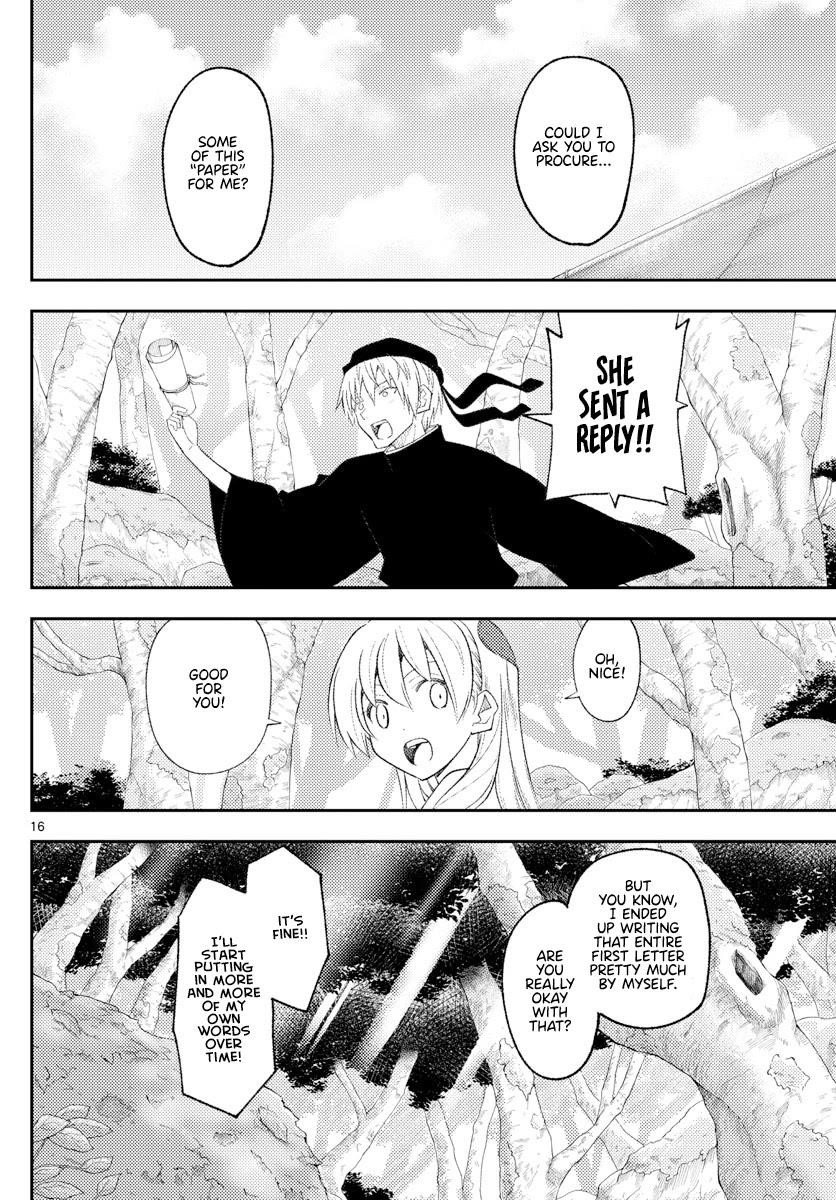 Tonikaku Cawaii Chapter 200 - Page 15 in English