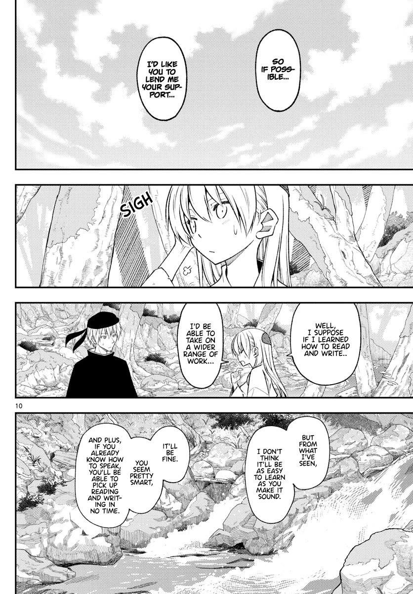 Tonikaku Cawaii Chapter 200 - Page 9 in English