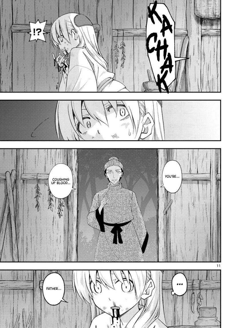 Tonikaku Cawaii Chapter 203 - Page 11 in English