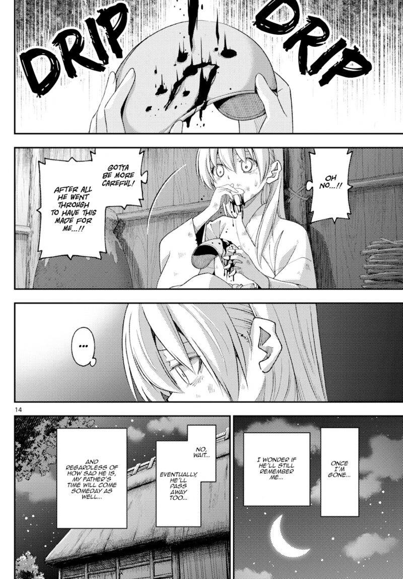 Tonikaku Cawaii Chapter 203 - Page 14 in English