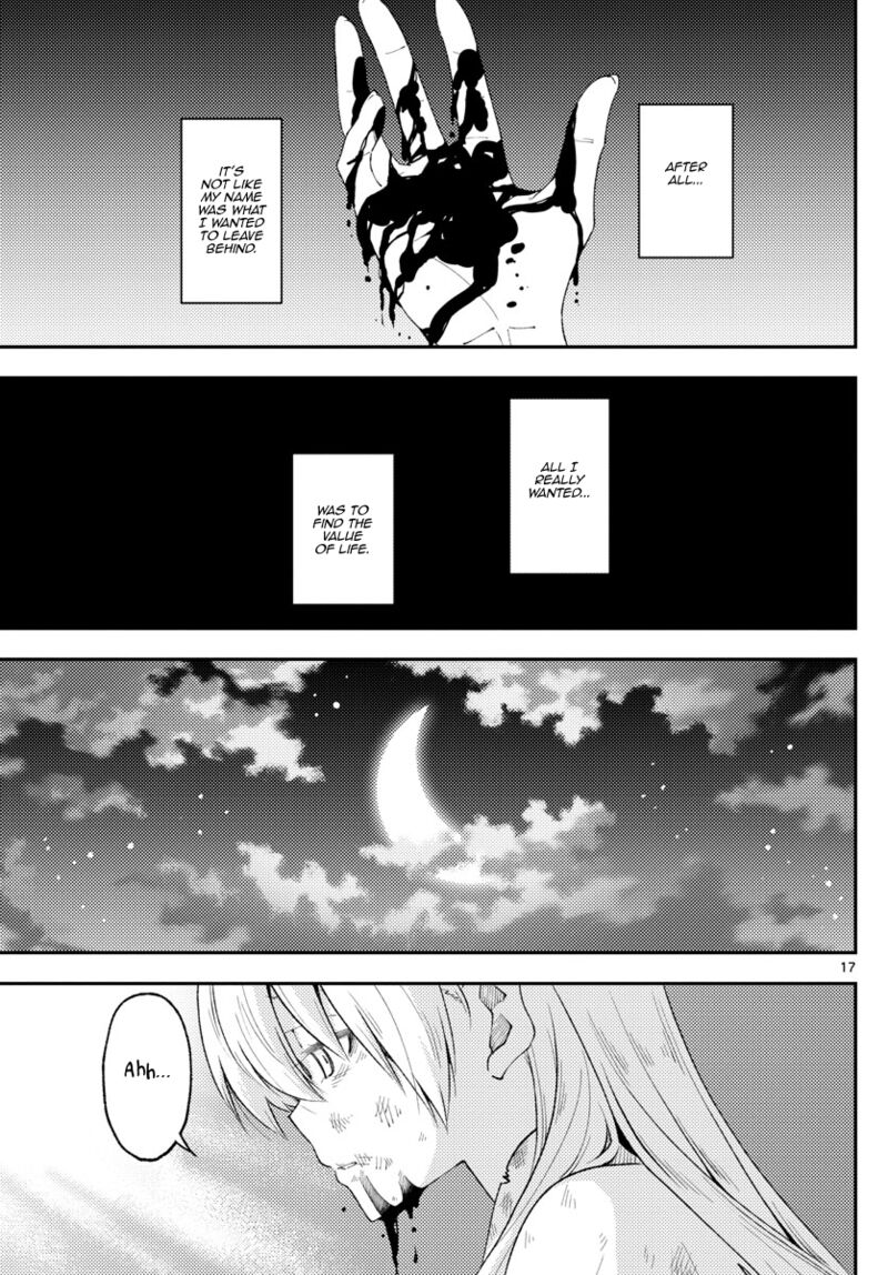 Tonikaku Cawaii Chapter 203 - Page 17 in English