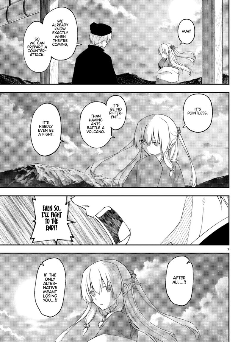 Tonikaku Cawaii Chapter 203 - Page 7 in English
