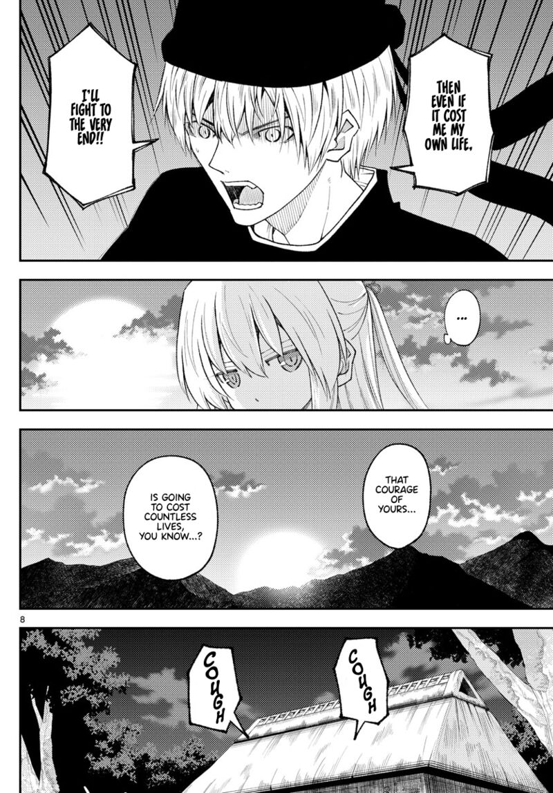 Tonikaku Cawaii Chapter 203 - Page 8 in English