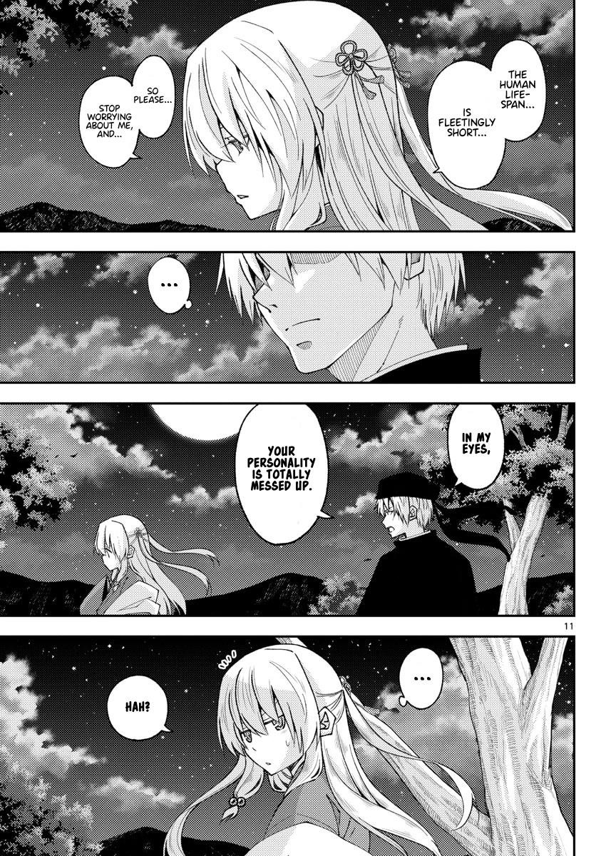 Tonikaku Cawaii Chapter 204 - Page 11 in English