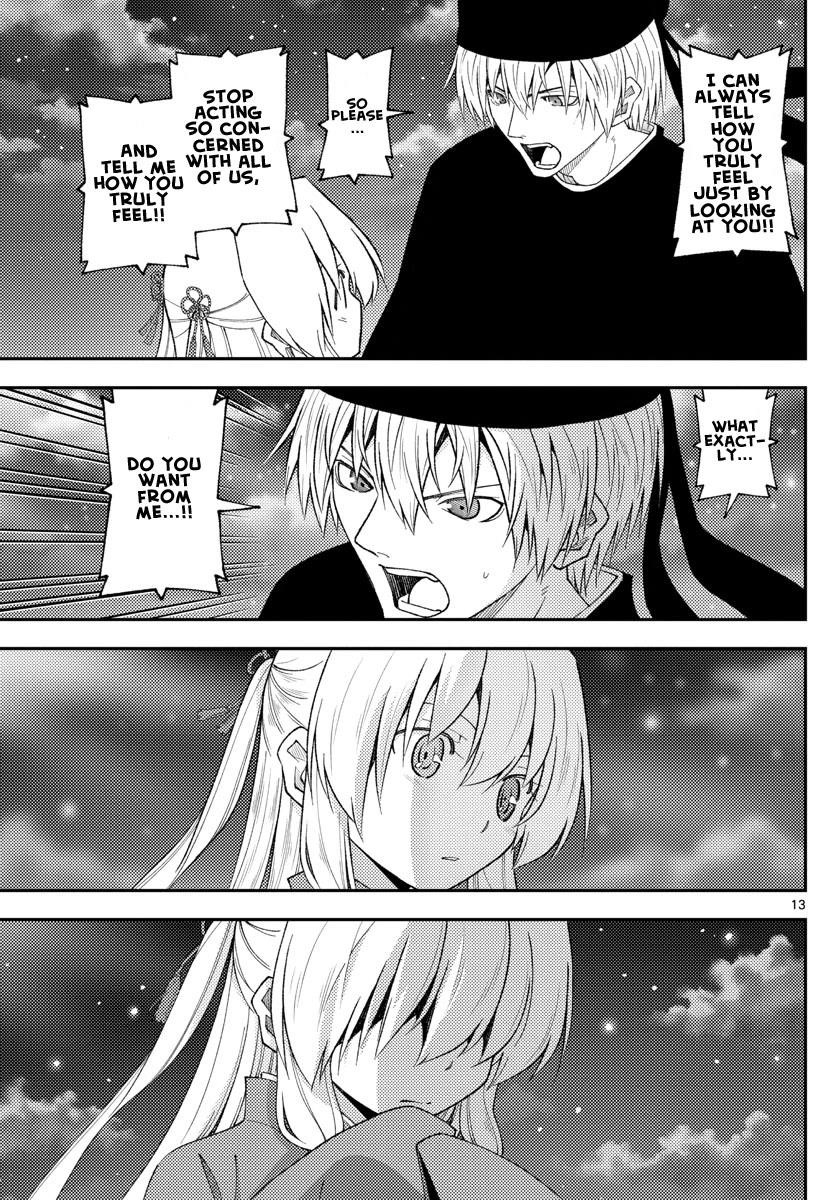 Tonikaku Cawaii Chapter 204 - Page 13 in English