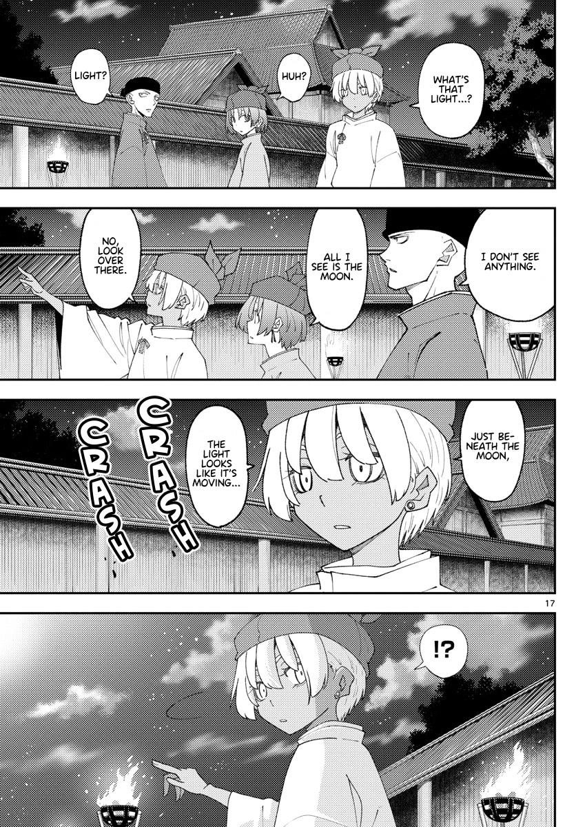 Tonikaku Cawaii Chapter 204 - Page 17 in English