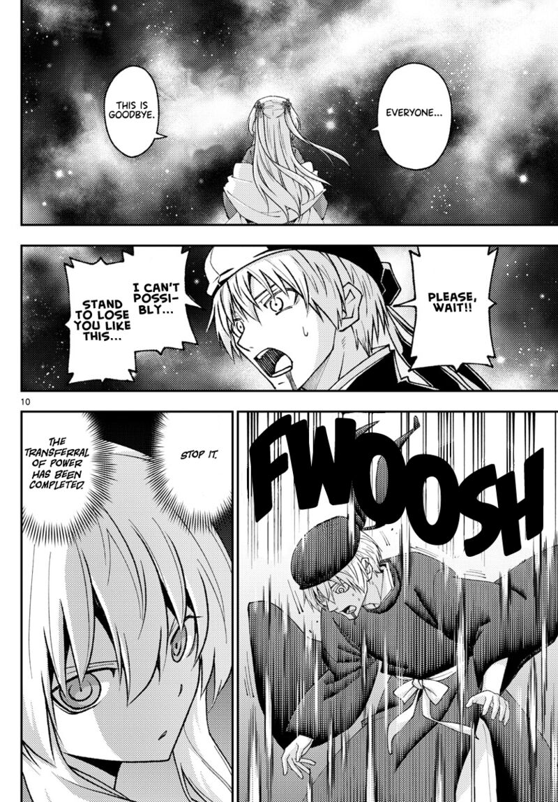Tonikaku Cawaii Chapter 205 - Page 10 in English