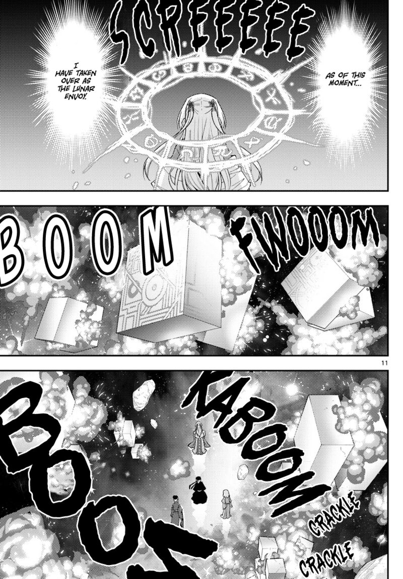 Tonikaku Cawaii Chapter 205 - Page 11 in English