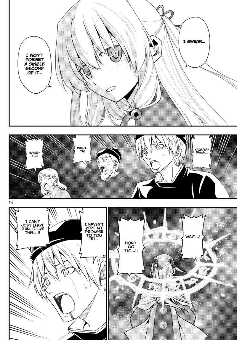 Tonikaku Cawaii Chapter 205 - Page 14 in English