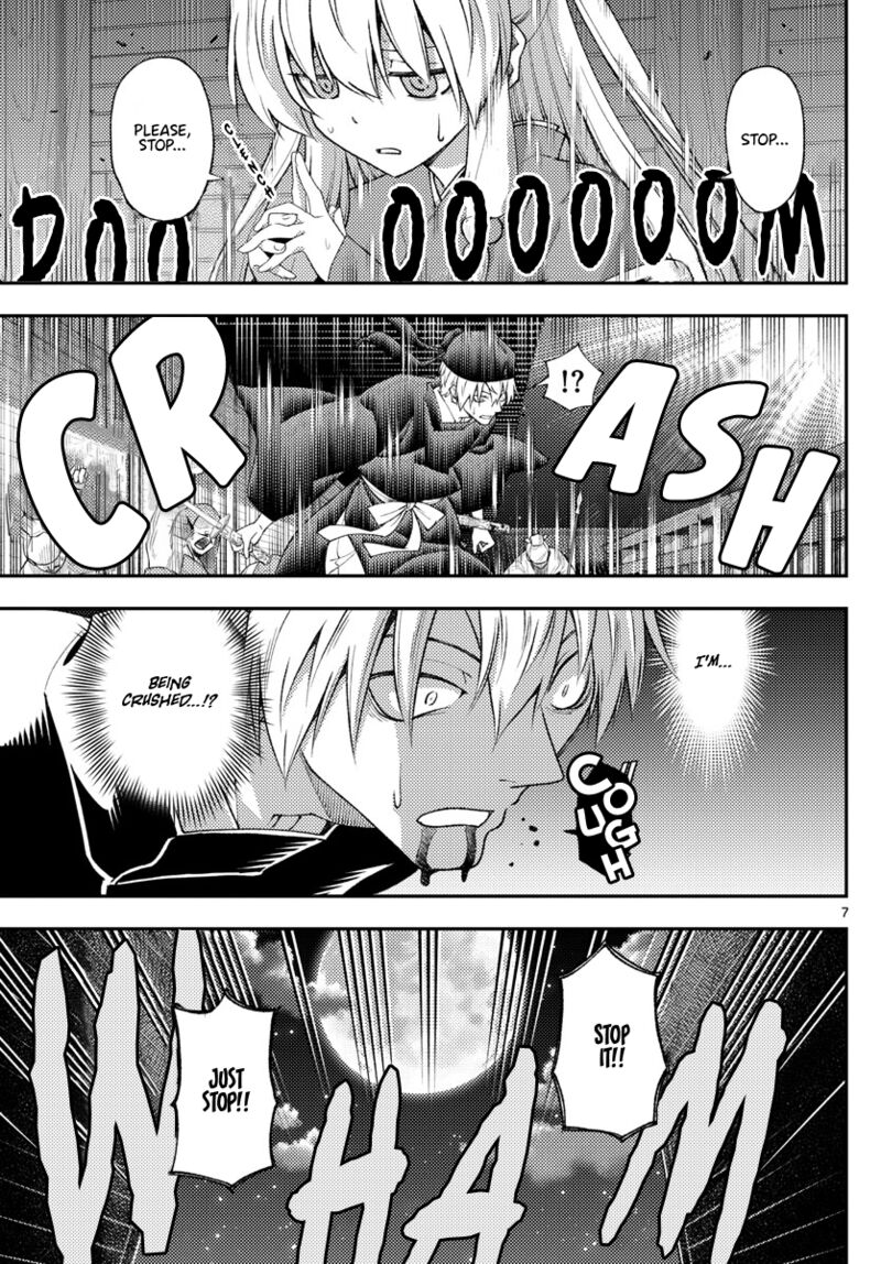 Tonikaku Cawaii Chapter 205 - Page 7 in English